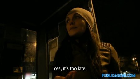 Русская шкура дала иностранцу за деньги