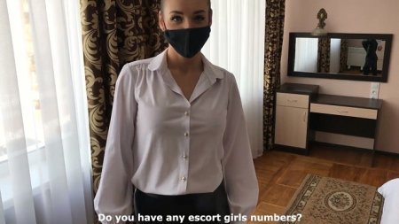 Я все сделаю только не жалуйтесь директору